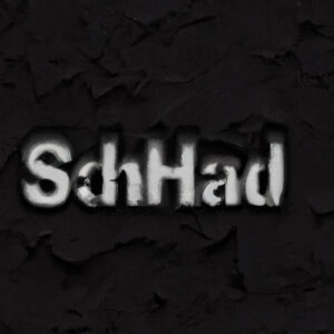 In the world of system administration and remote server management, Secure Shell (SSH) has been a staple for many years. However, with new technologies emerging and changes in the industry, some may be questioning if SSH is still relevant. In this article, we will examine the question: is SSH outdated? We will delve into its history, use cases, potential shortcomings, and alternatives to help answer this intriguing query that has captivated the minds of developers and administrators alike.